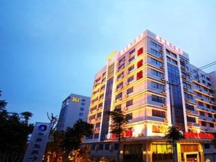Xinyulong Hotel Xiamen Eksteriør billede
